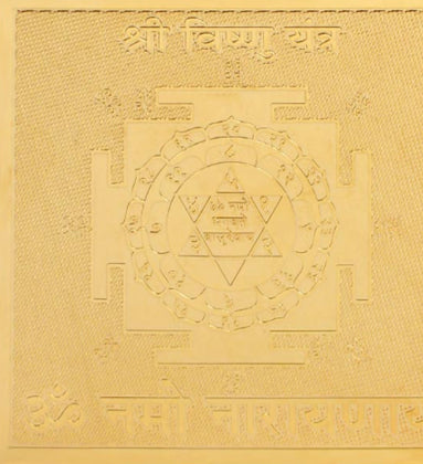 Vishnu Yantra