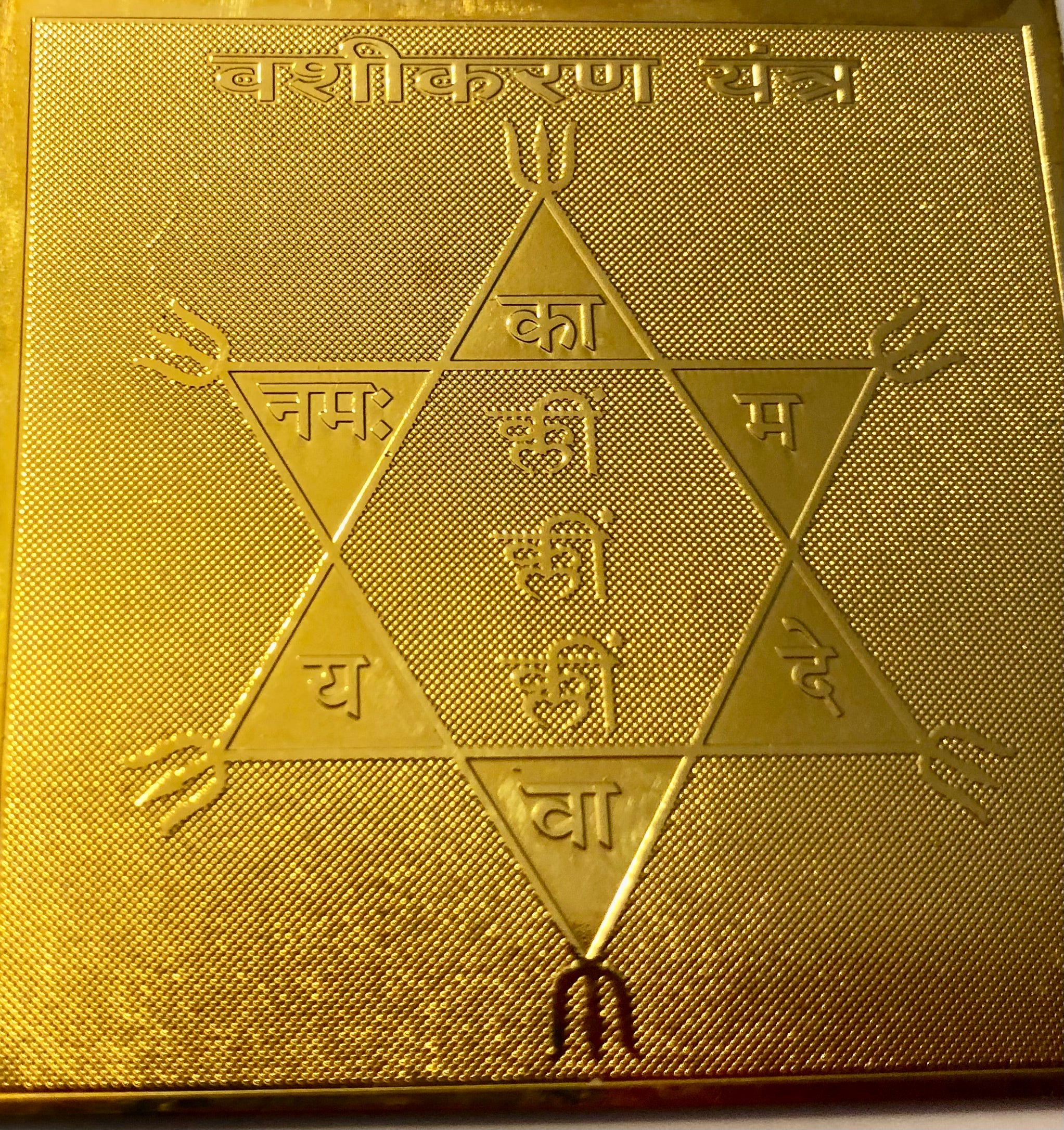 Vashikaran yantra